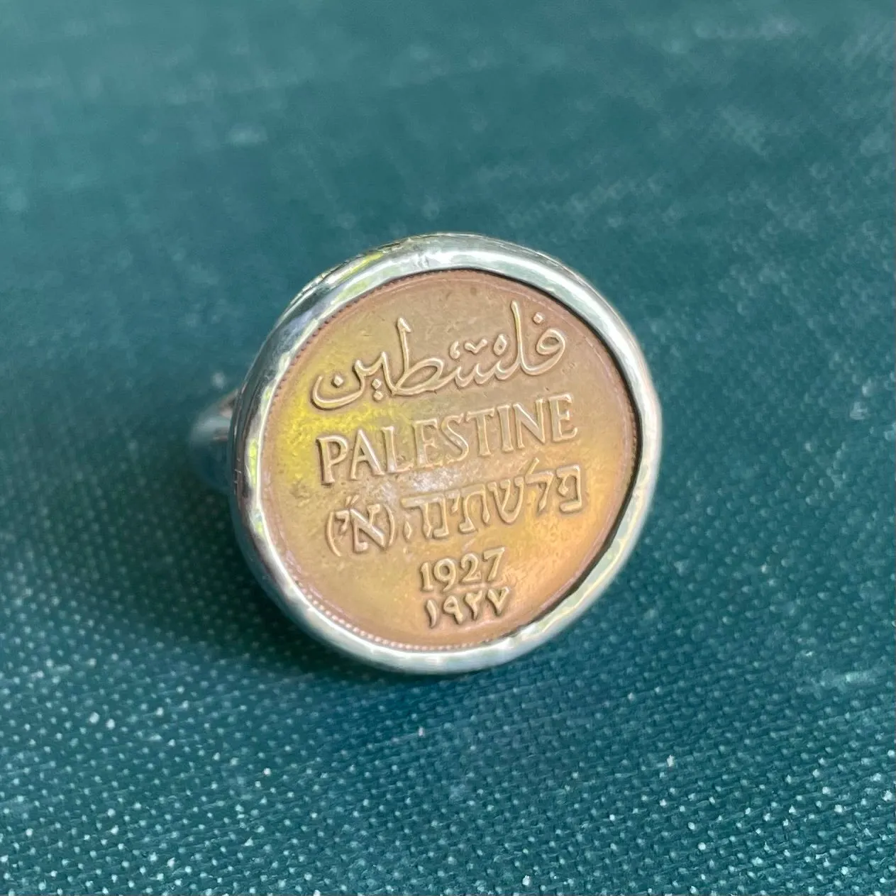 FULL SALE DONATED: Beautiful and Historic Palestine Coin Jewelry