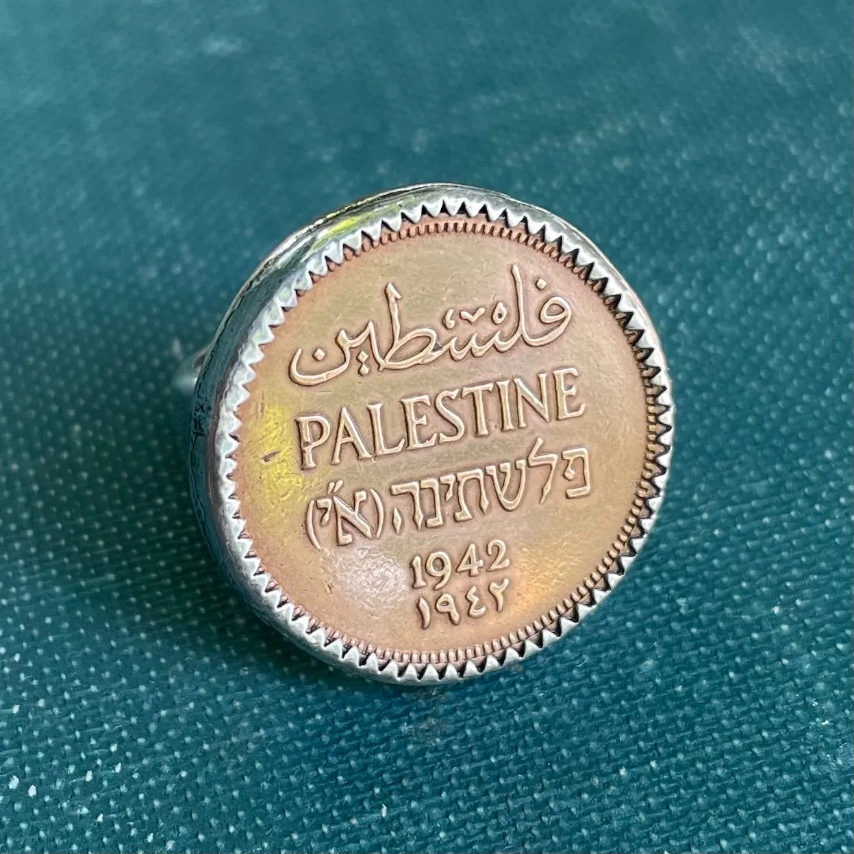 FULL SALE DONATED: Beautiful and Historic Palestine Coin Jewelry