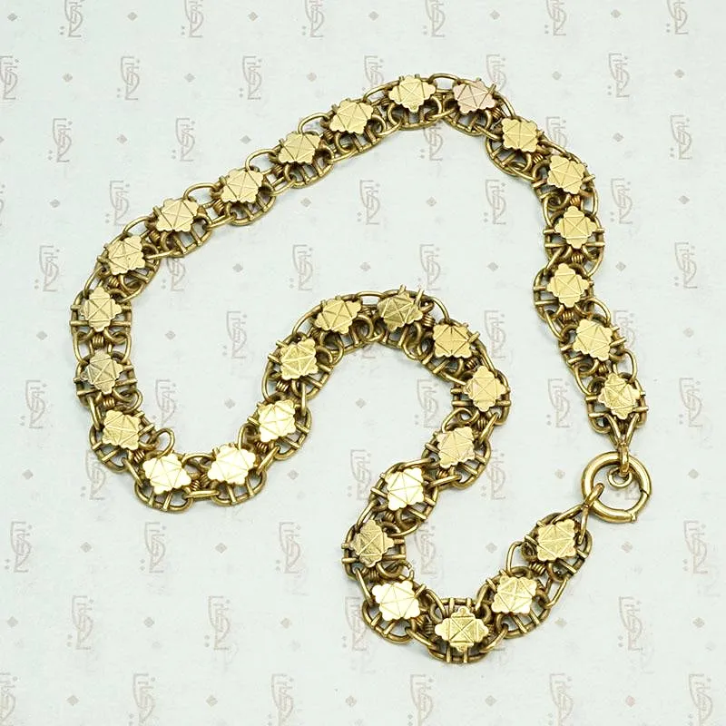 Ornate Victorian Chain with Geometric Pattern