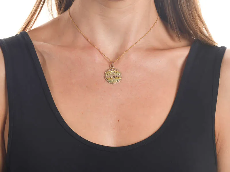 Three Color Gold Monogram Initials Pendant