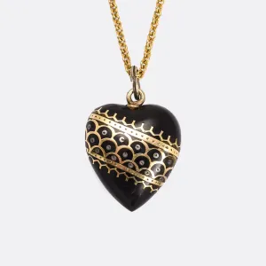 Victorian Fish-Scale Pique Heart Pendant